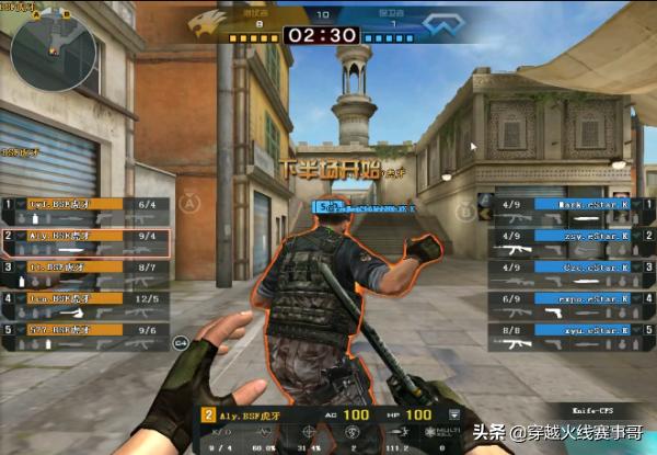 BS.F轻取eStar.KXROCK.Y加时惜败AG.Y