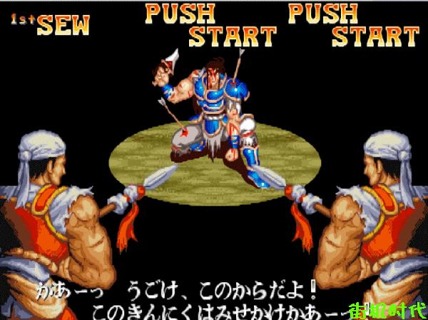 十大被忽略的街机游戏,街机游戏一些隐藏的小细节