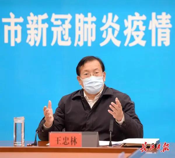 上网课怎样才能保护好眼睛,上网课视力保护是关键