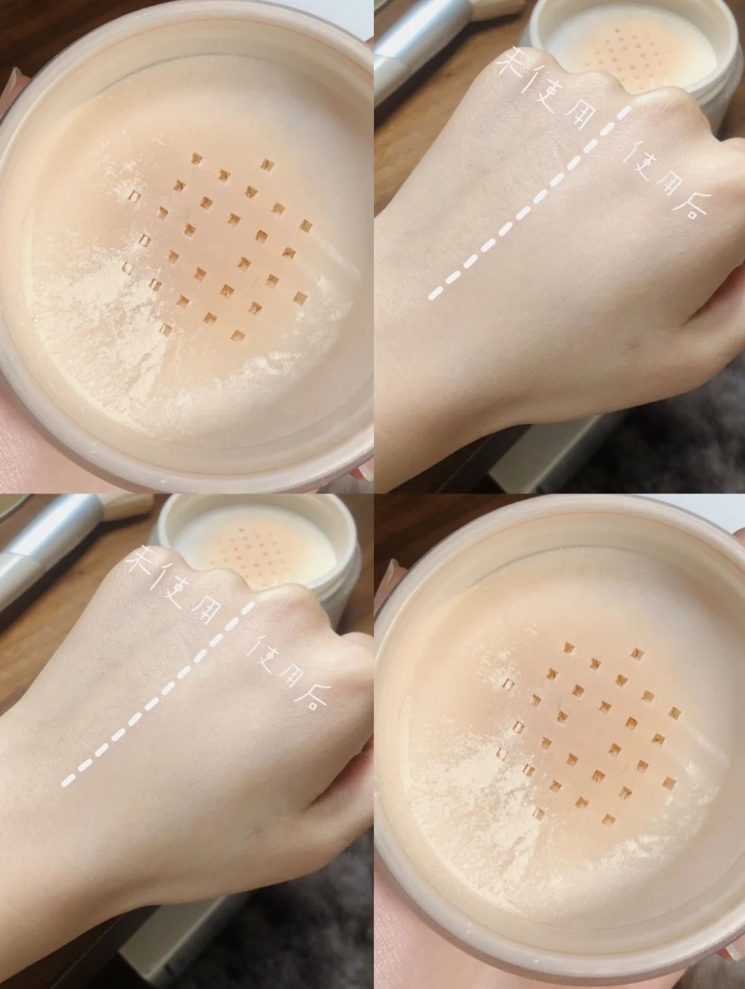 超高口碑散粉排行榜，持久控油不晕妆，油皮少女的福音