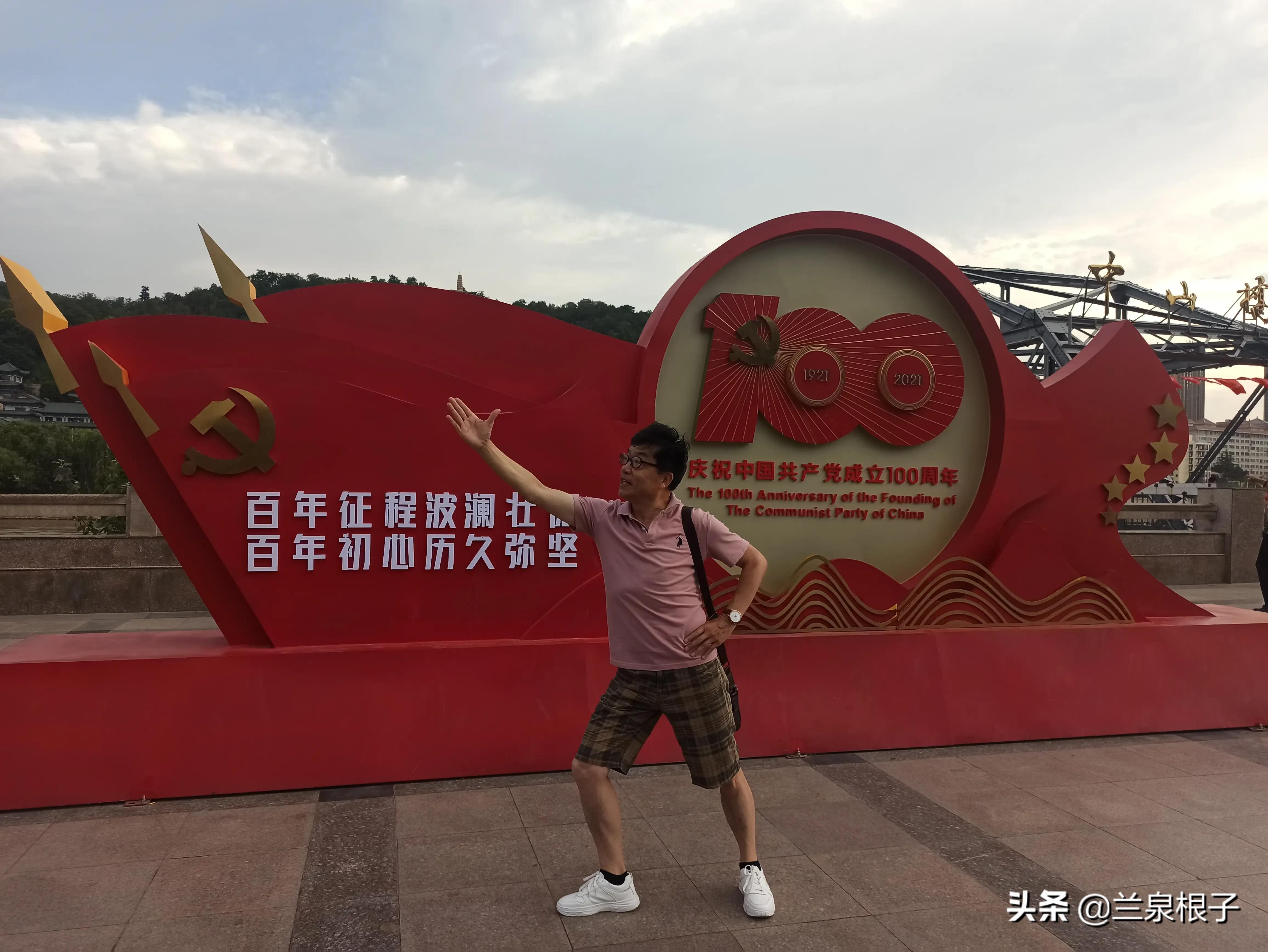 知青回忆那些年那些人那些事,那些年那些事大型知青电视连续剧