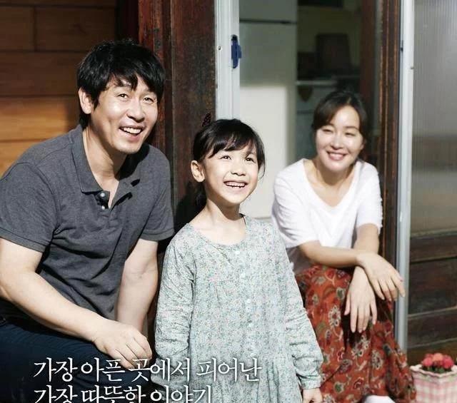 韩国电影都是真实事件改编的吗,韩国根据真实事件改编的电影前十