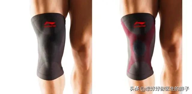 膝盖半月板撕裂还可以跑步吗,半月板撕裂未触及关节面能自愈吗