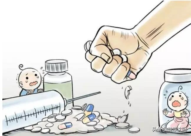 家庭健康合理用药话题,科学就医与合理用药知识讲座