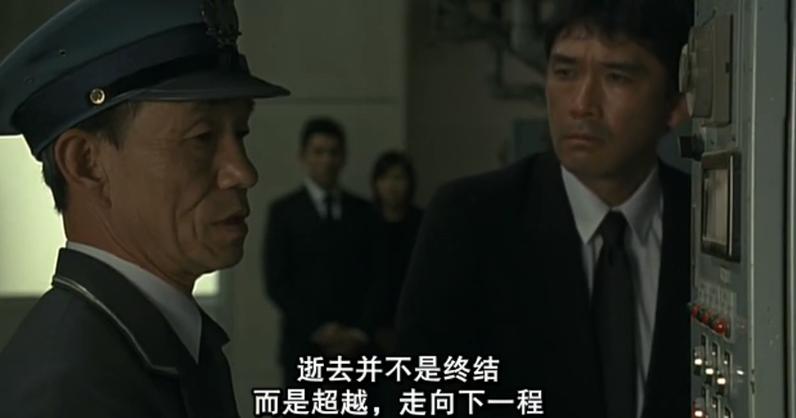 “不正经的瘟神职业”被嘲上热搜，嫌她“脏”的人，都闭嘴吧