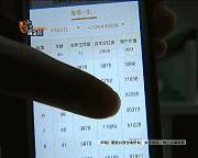 给儿子买80年保险,47岁妈妈给孩子买保险