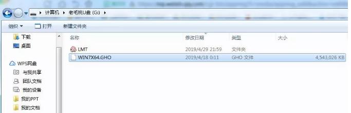系统崩溃了没有u盘怎么办,电脑系统崩溃了怎么手机安装系统