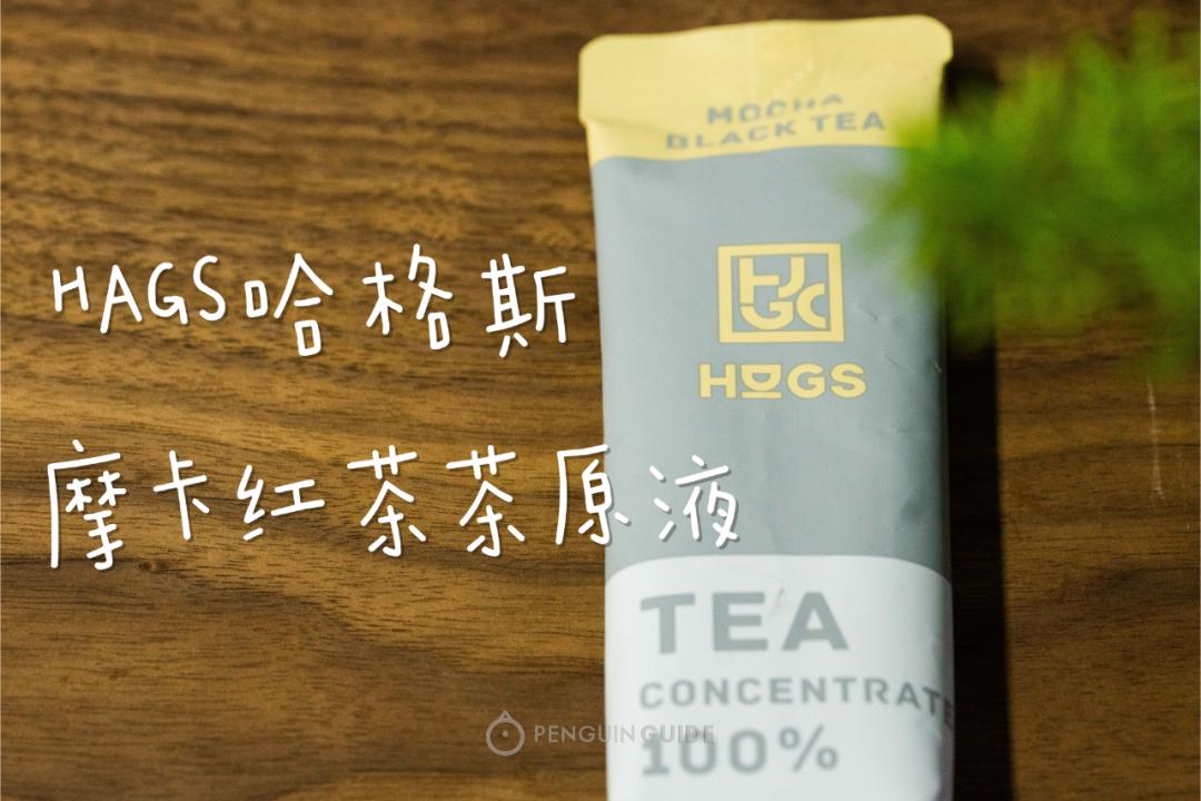 不爱喝没有味道的白开水怎么办,不爱喝白开水加什么