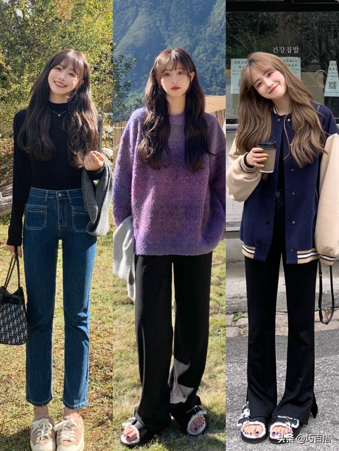 冬天如何快速学会穿搭衣服,冬天穿衣注意事项及禁忌