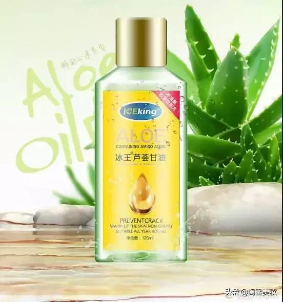 脸怒扎900针成马蜂窝！敷1000块的面膜水晶泡澡！她让我见了世面