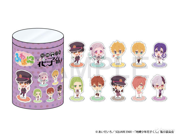 榄旀硶闆嗗競鑷惀涓婃柊20200115,榄旀硶闆嗗競鑷惀涓婃柊20200422