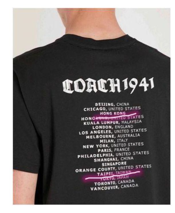 蔻驰涉嫌分裂中国刘雯与其解约真要赔上1.6个亿？