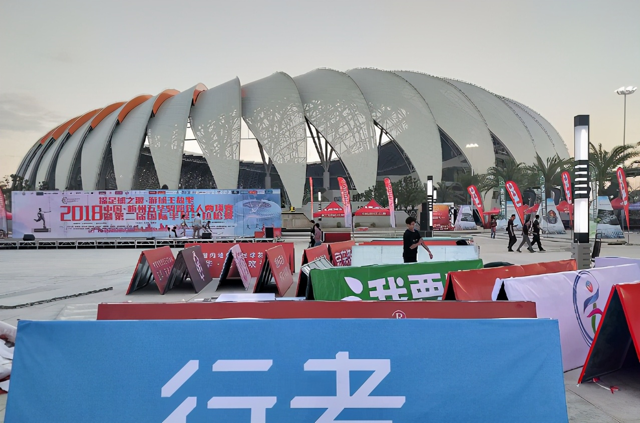 梅州体育建设,梅州市教育发展十四五规划