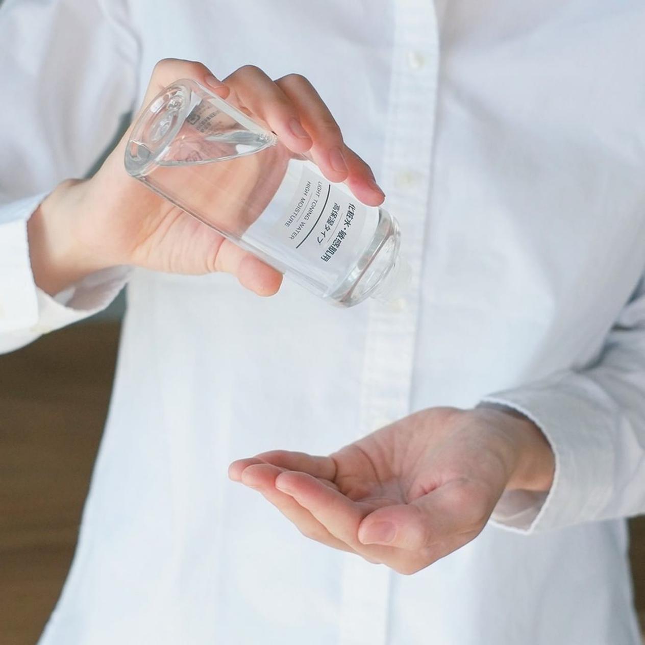 muji无印良品10款口碑之王护肤品,无印良品muji基础补水