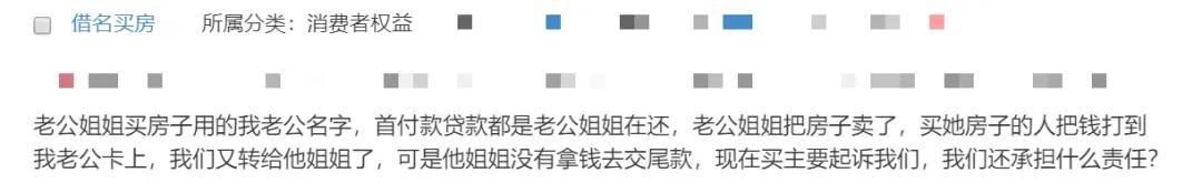 楼上的人把能给楼下捣的乱都捣了个遍,把卫生间的臭味、烟往楼下排,我该如何要求楼上赔偿?