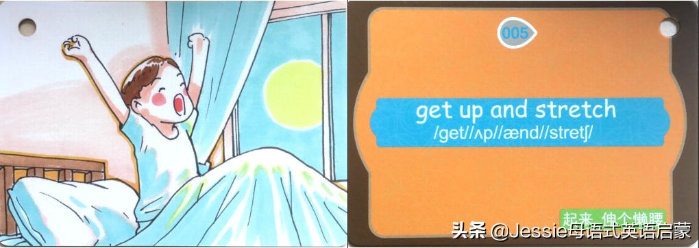 英语启蒙闪卡推荐,英语启蒙卡片推荐