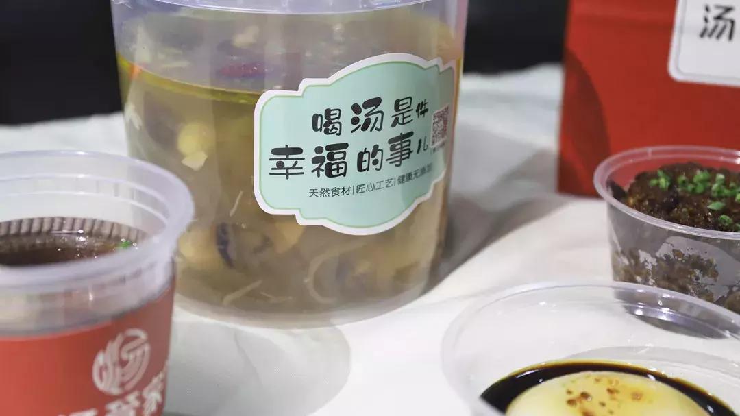 在家就能喝到这碗“神仙”汤？爱它爱到舔汤底