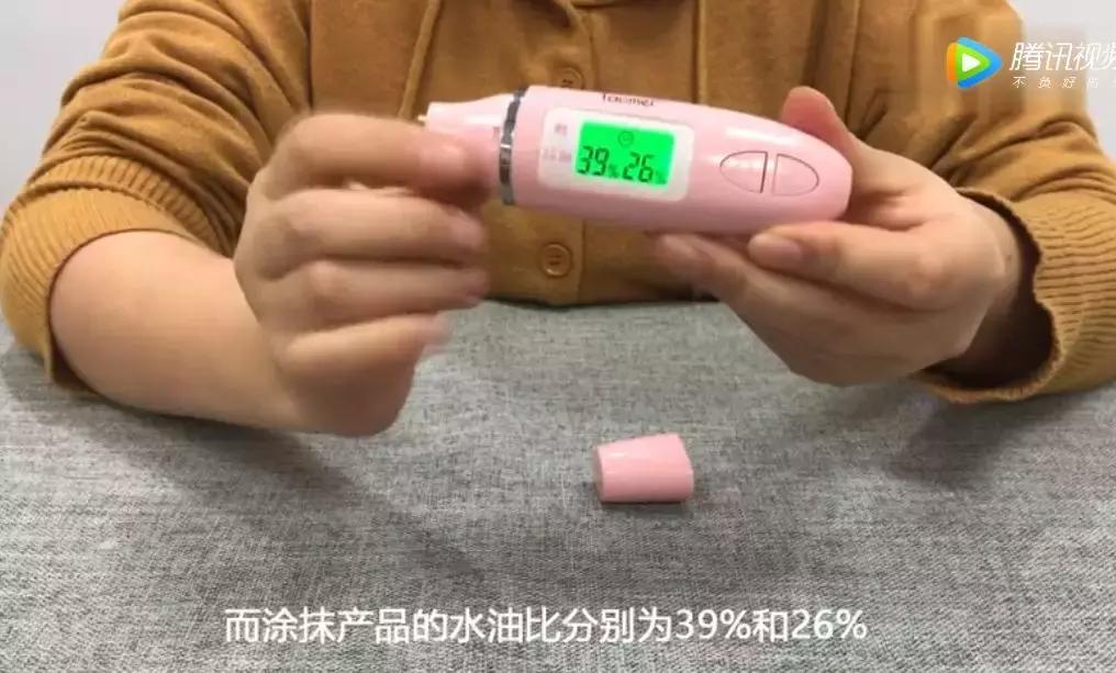 素颜霜和贵妇霜哪个更好,测评克丽缇娜洁肤霜