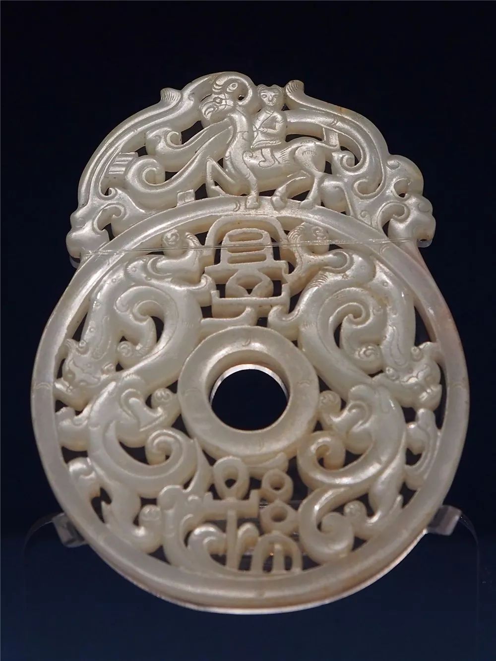 刘大同《古玉辩》全文抄录（图文无关，仅供欣赏）