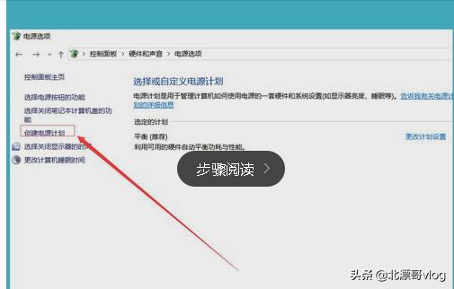 win10怎么设置amd账户,win10amd显卡驱动安哪去了