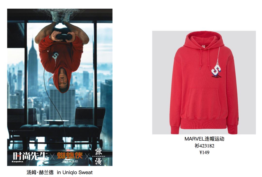 优衣库2021秋冬u系列穿搭测评首发,2021优衣库秋冬值得入手的衣服