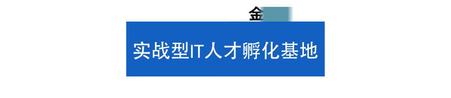 第八届凝心聚力杯拔河比赛信息,凝心聚力绳彩飞扬教职工拔河比赛