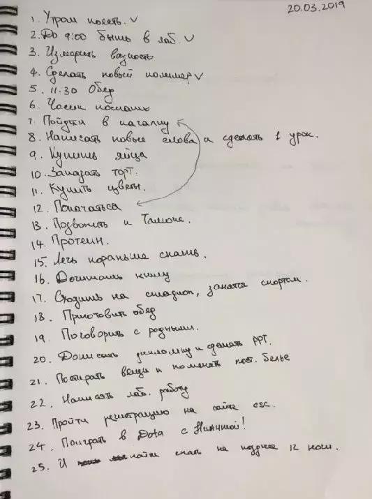 掌握四种语言,攻读川大硕士学位……听听这位国际学生在石大四年的成长故事