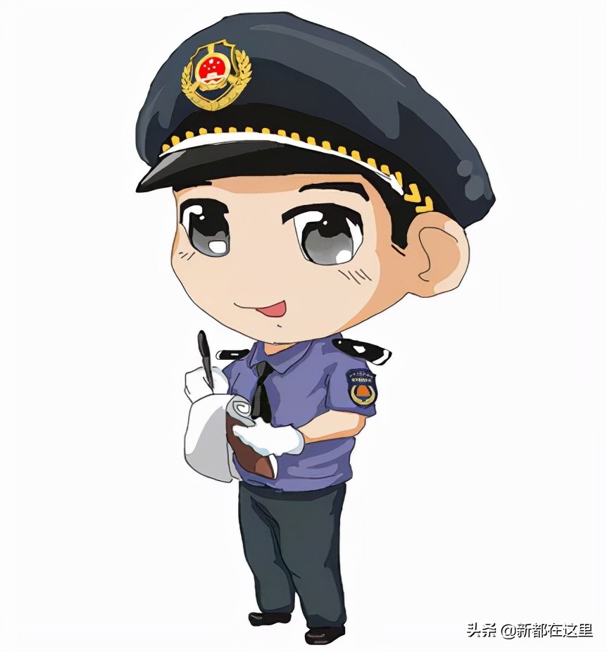 香城细管,香城细管随手拍有什么奖励