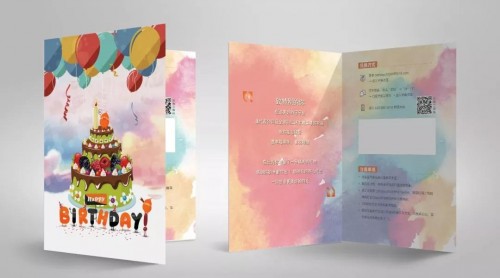 关爱通员工福利该如何使用,关爱员工活动策划