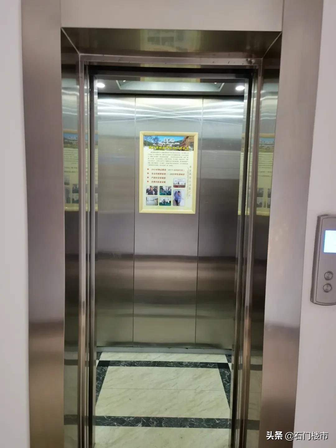 实探现场,实探日本果园