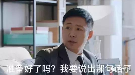 强行洗白的阶段,强行洗白完整版