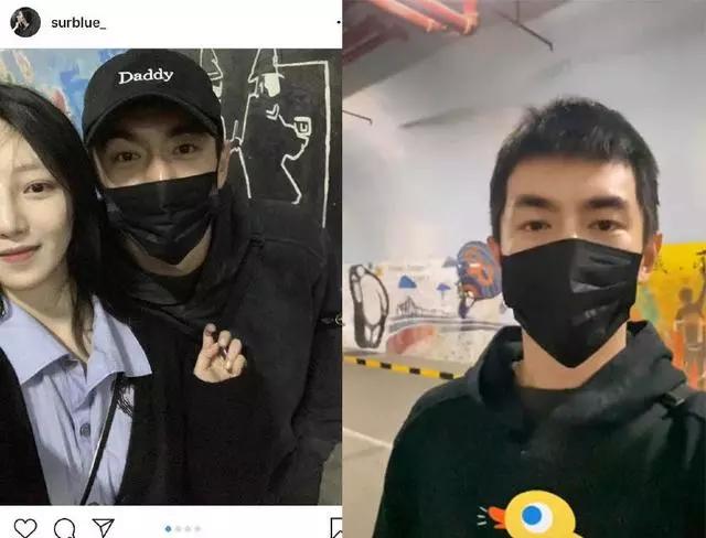 林更新与网红互动,林更新和网红亲密合影