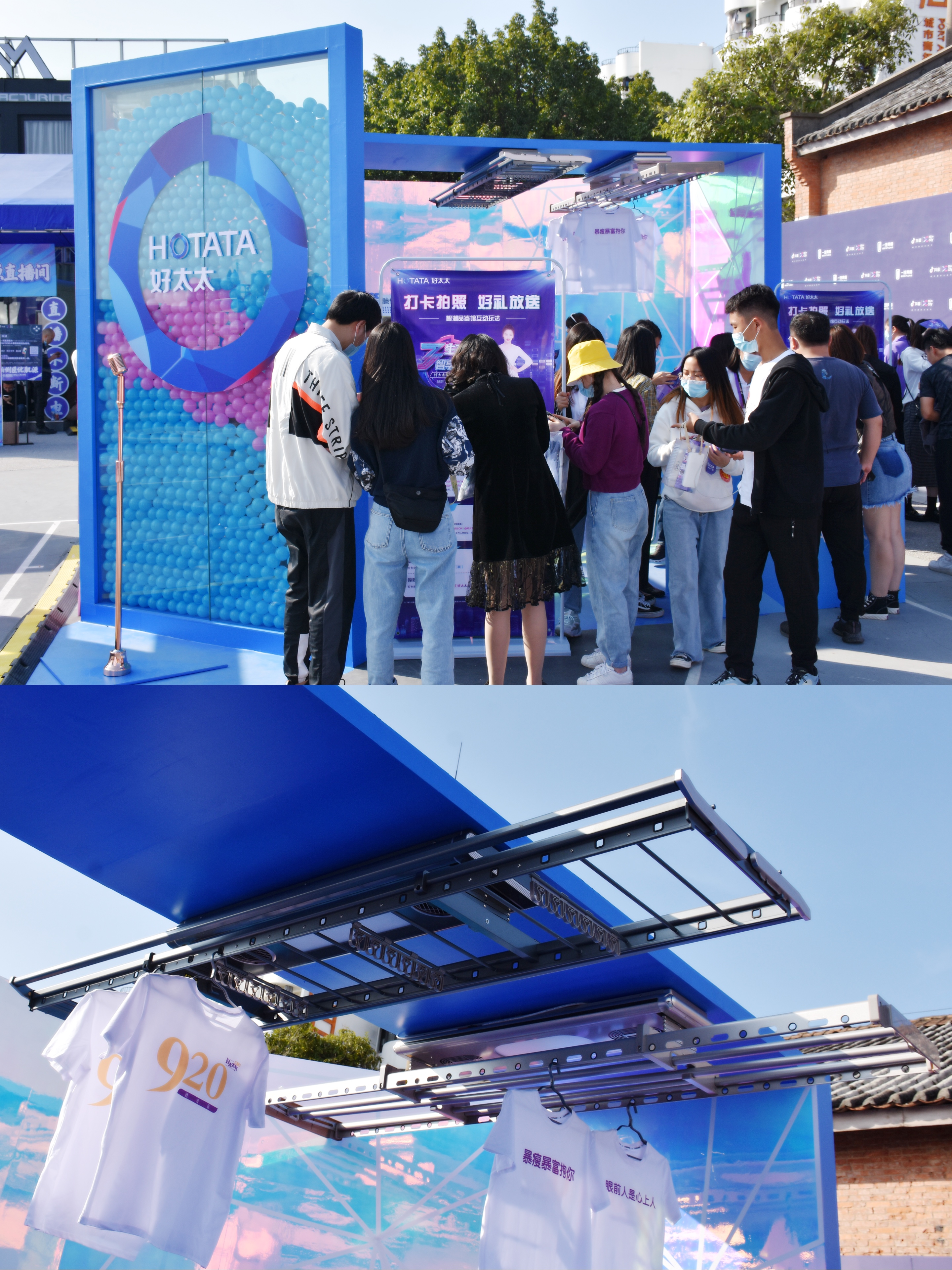 好太太晾衣架1296h深空灰伸缩款,广州好太太晾衣架安装