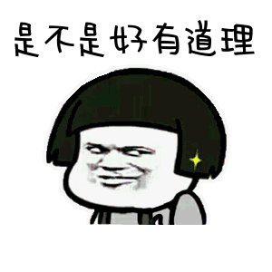 天刀百万氪,天刀端游打氪佬