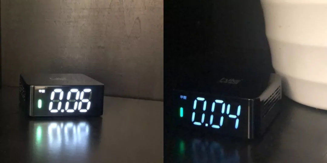 去甲醛最有效方法测评,41批网红甲醛检测仪