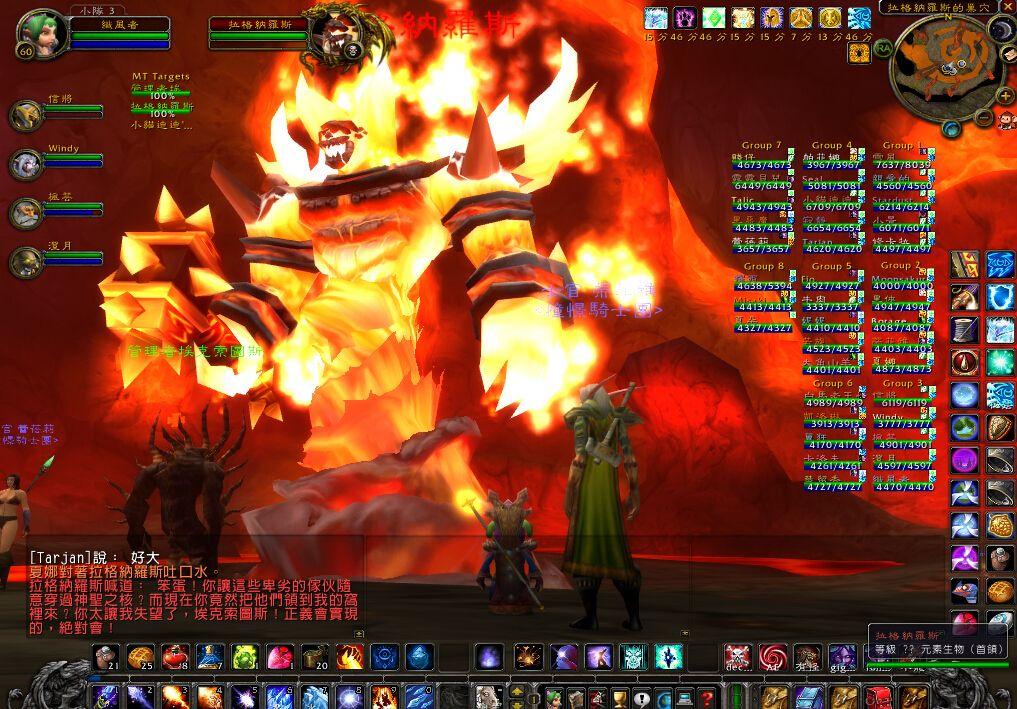 魔兽世界盗贼命中需要多少,魔兽怀旧服盗贼命中率需要多少