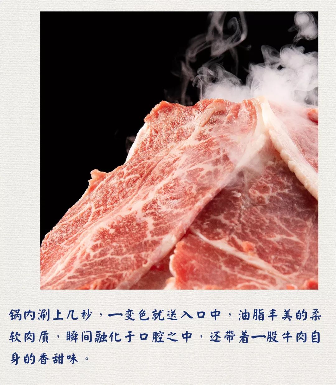 厦门港式花胶鸡火锅,港式花胶鸡锅