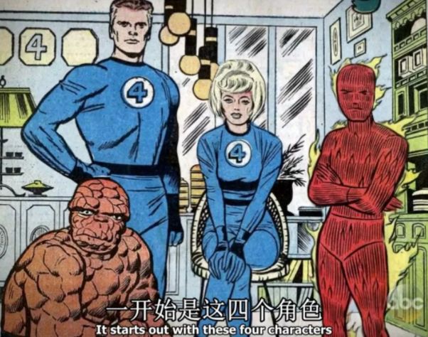 漫威之父斯坦李年轻的时候有多帅,漫威各个电影中的斯坦李形象