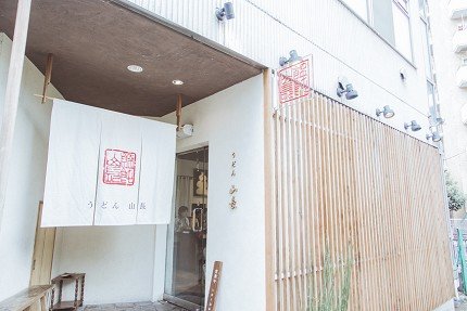 惠比寿和晨曦惠比寿,惠比寿和惠比寿