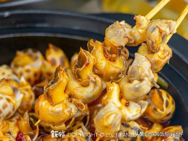 深夜组局新坐标！珠海「潮牌海鲜大排档」来了