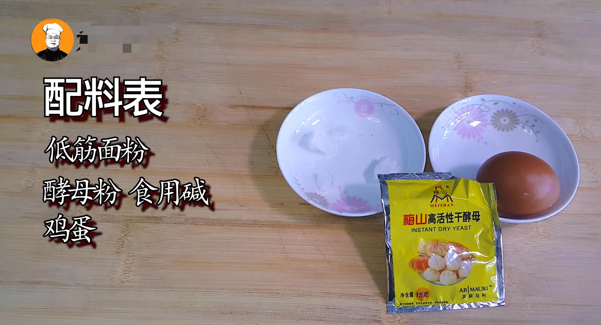 摆摊糯米小油条的配方和做法,摆摊油条怎么做到蓬松酥脆