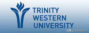 加拿大西三一大学mba怎样,加拿大西三一学校怎么样