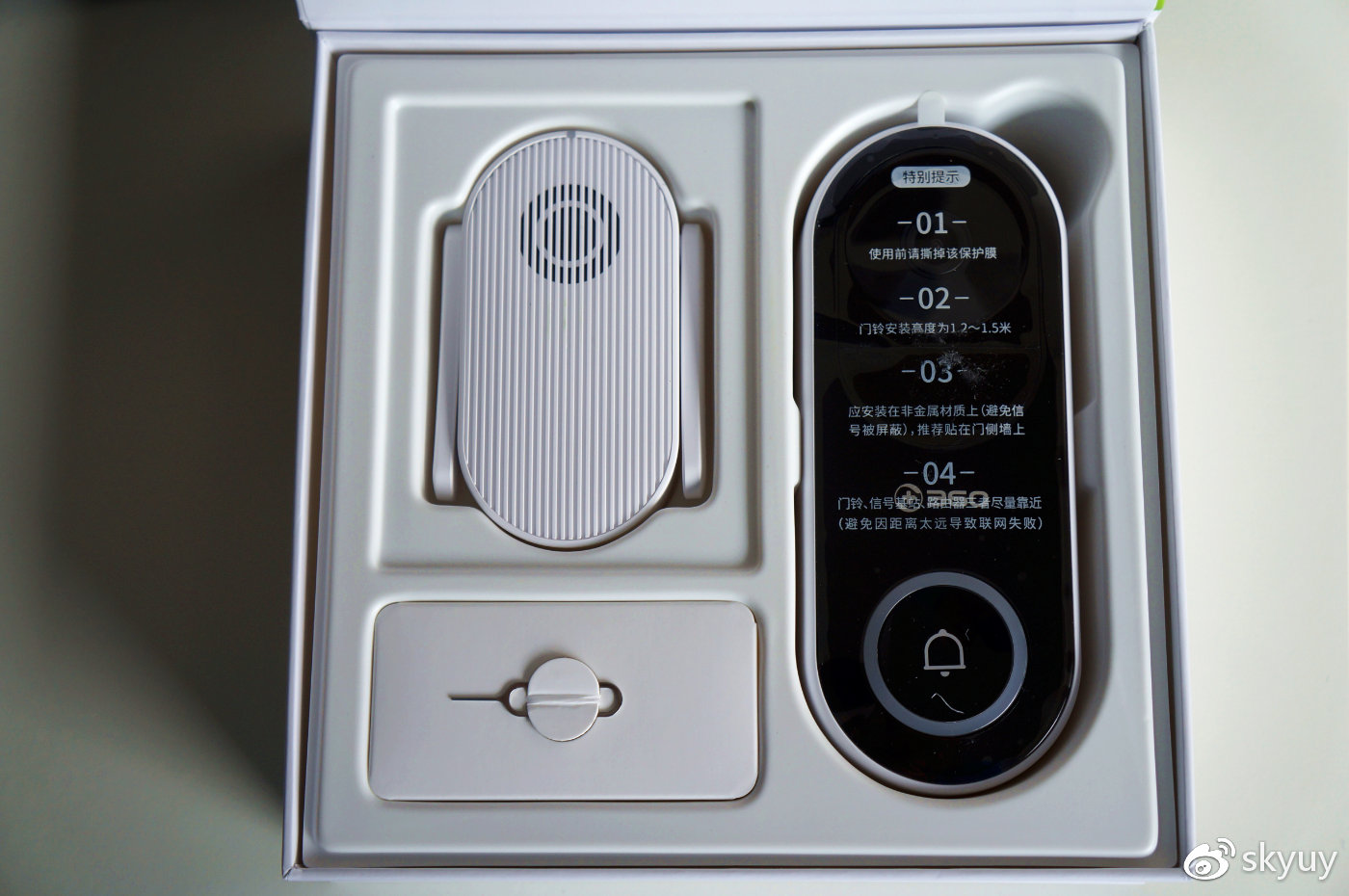 尽职尽责的管家,360可视门铃全景看家超长待机