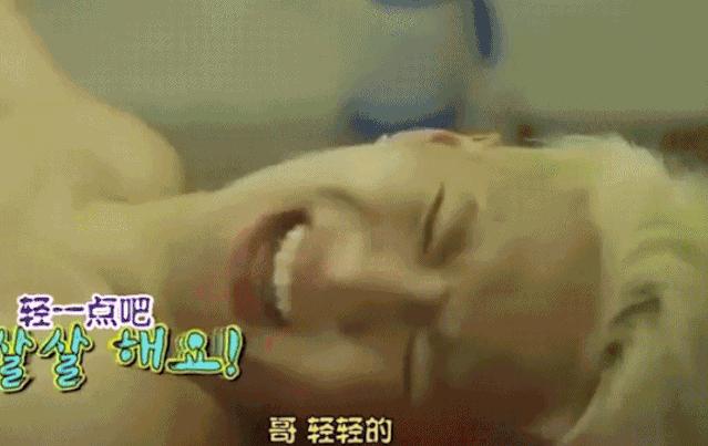 东北第一次搓澡体验,听说北方搓澡