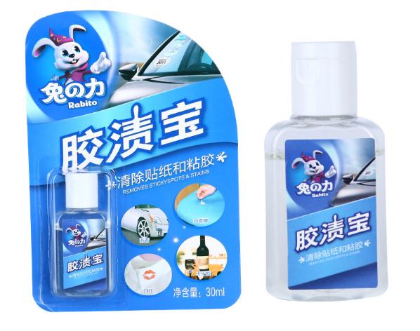 年末大扫除这些神器搞掂卫生死角,大扫除清洁神器