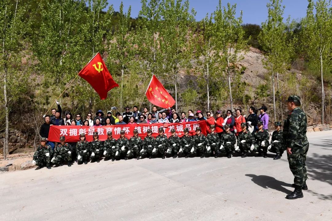 立德树人守初心谱新篇,立德树人勇担当不忘初心创佳绩