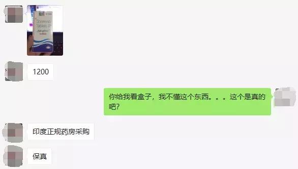 原神复活药在哪里买,原神复活药在哪买