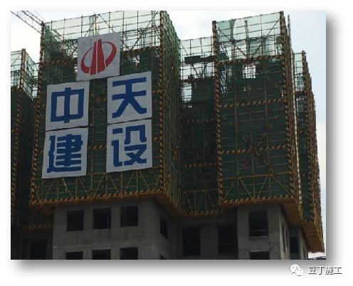 附着式升降脚手架搭设视频讲解,爬架专业术语叫附着升降脚手架