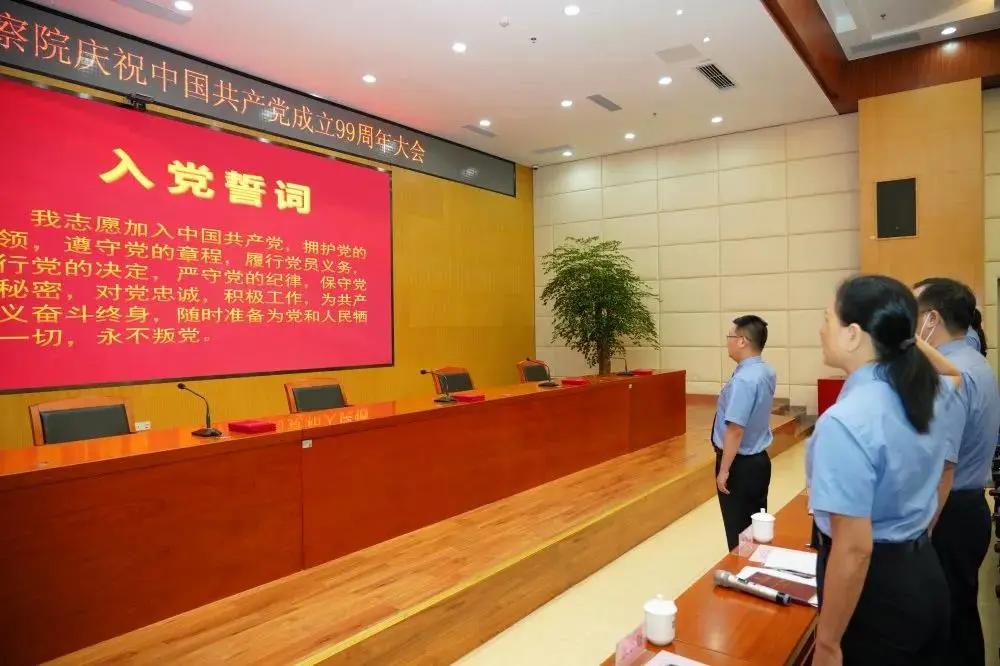 初心久久庆七一,初心久久