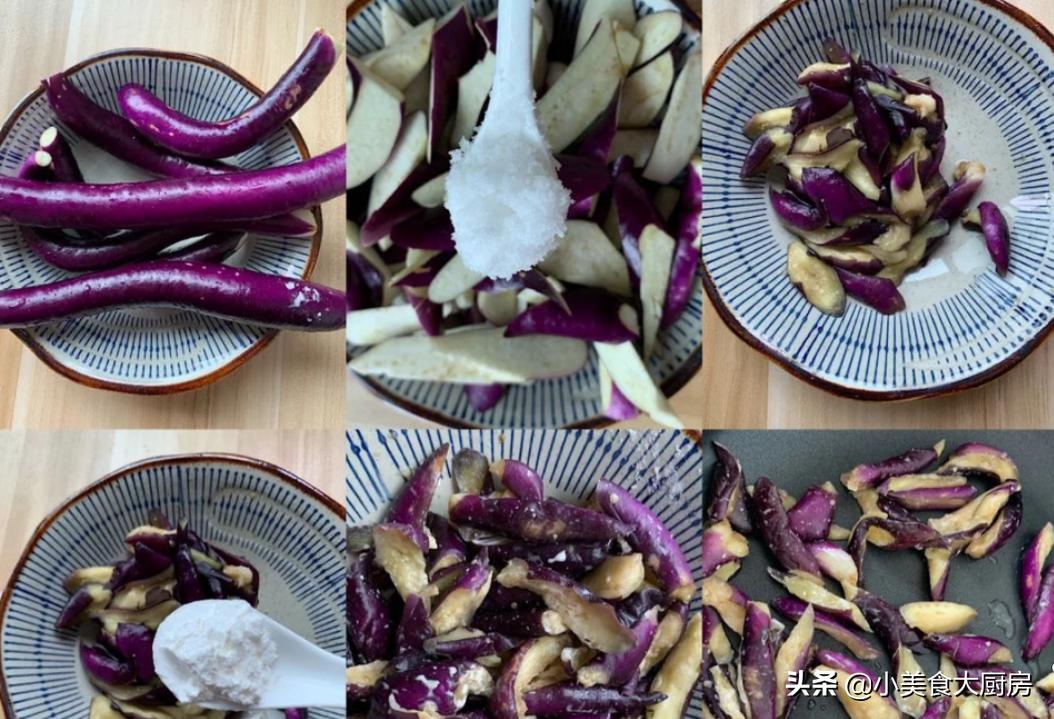 茄子这样做米饭都吃光了零失败 (秋季茄子怎么做最好吃)